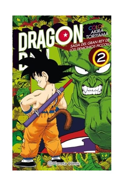 Dragon Ball COLOR PICCOLO Numero 02/04 GRAN REY DEMONIOS PICCOLO 2